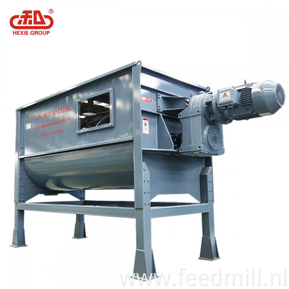 Animal feed SLJH horizontal type mixer 